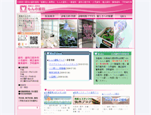 Tablet Screenshot of monno.jp